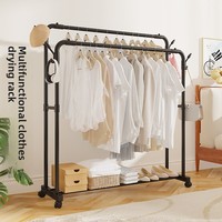 Porte-manteau et séchoir multifonctionnel sur pied en PP, design minimaliste et moderne, pour rangement domestique, idéal pour le dropshipping transfrontalier