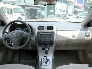 Mejor Precio Toyota Corolla 1.6L Sedán Manual, Auto Usado a Gasolina Barato, Hecho en China, Segunda Mano, Hilux - Product Image 5