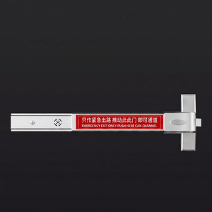 Barre de verrouillage industrielle robuste pour porte coupe-feu avec installation par vis, type plat et alarme pour sortie de secours sécurisée - Product Image 1