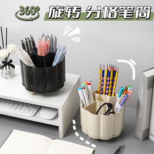 Desktop Rotating Storage Box Round Creamy White Classic Black Cherry Blossom Pink Pen Holder for Student Dormitory Use - Product Image 4