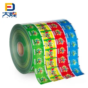 Plastic Custom Pp Pet Al Printing Roll Film Packaging Pouch Bag For Candy Food Snack Daily Chemical Automatic Packing