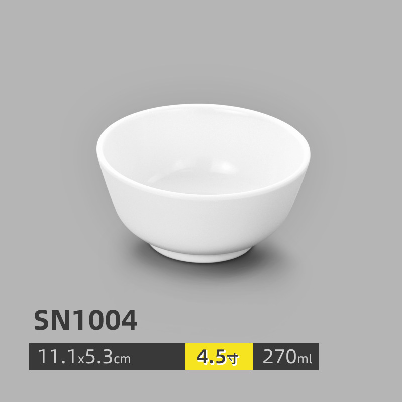 SN1004 (paquete de 10)