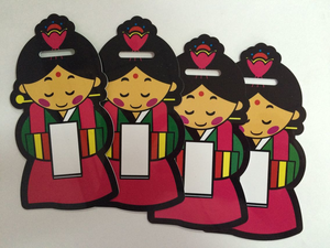 Cute Die-Cut Custom Shape PVC Labels with Film Laminated and UV <b>Printing</b> for Personal Branding - Product Image 2