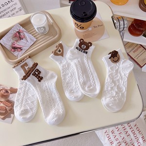 White Women's Ankle Socks 3D Cartoon Bear Pattern Breathable Sweat Absorbing Polyester Cotton Casual Boat Socks - Product Image 2