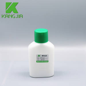 Flacon de réactif Mindray <span class=keywords><strong>CRP</strong></span> 300 ml, appareil de laboratoire pour analyseur d'hématologie clinique - Product Image 4