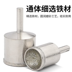 หัวเจียรทรงกระบอกเพชร 10 มม. สำหรับเครื่องเจียรขัดหยก - Product Image 4