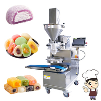 ماكينة mochi الأوتوماتيكية, ماكينة mochi الأوتوماتيكية موديل 2022