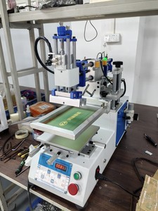 Semi Automatic Tube Card <b>Printer</b> New Plastic Hardware Sunglasses Shoe <b>Pad</b> Silk Screen Printing Machine 1 Year Warranty 135x200mm - Product Image 2