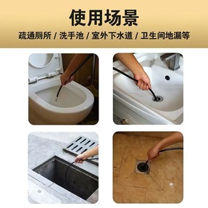 Buse de nettoyage de tuyaux haute pression Zhengyan, raccord rapide 1/4, en acier, outil de dragage anti-colmatage - Product Image 5