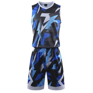 Conjunto de ropa de baloncesto con estampado personalizado por sublimación de dos piezas OEM, ropa deportiva transpirable de secado rápido para niños XS de talla grande disponible - Product Image 6