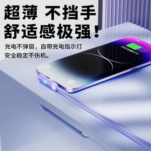 Câble plat Type-C à angle droit 1M 2M 3M, charge rapide, transfert de données pour Android, Apple, Huawei, PD60W - Product Image 4