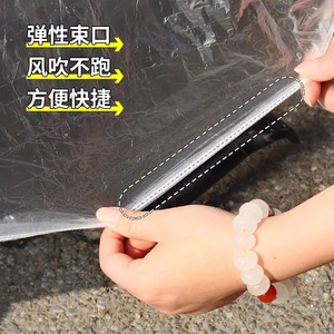 Housse de pluie transparente jetable pour scooters électriques, couverture complète, imperméable, anti-poussière, légère, protection solaire M L XL - Product Image 1