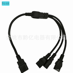 Cable de extensión divisor de energía C14 a 3 C13 para servidor de computadora, cable de PVC de uso conveniente - Product Image 5