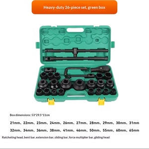 Jeu de douilles métriques robustes 26 pièces, clés à douilles, outils de réparation automobile, jeu de douilles à chocs 3/4 pouces, ensemble d'outils manuels pour mécanicien - Product Image 3