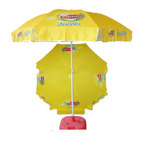 2020 nuevo producto 1,8 m Lipton sombrilla promocional sol playa marca paraguas promocional - Product Image 1
