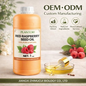 Wholesale Prices 100% Red <strong>Raspberry</strong> <strong>Seed</strong> Herbal Firming Face &amp; Body Pure Essential Oil carrier oils bulk organic - Product Image 1