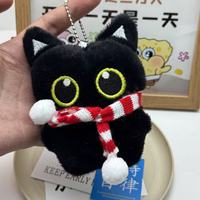 Pendentif en peluche chat noir très populaire, décoration de sac mignonne, cadeau pour couple, cadeau pour étudiant