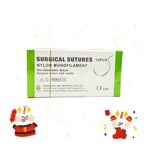 निर्माता चिकित्सा बाँझ अवशोषक चिकित्सा सहायक उपकरण अस्पताल के लिए - Product Image 3