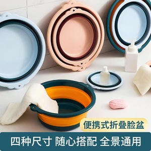 Foldable Silicone Wash Basin Round Portable Travel Kitchen Vegetable Washing Basin Small Medium Large Extra Large Blue Green - Product Image 2