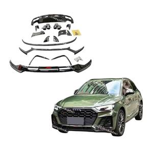 ชุดแต่งคาร์บอนไฟเบอร์ทรง AT สำหรับ <span class=keywords><strong>Audi</strong></span> <span class=keywords><strong>Q5</strong></span> Q5L ประกอบด้วย สปอยเลอร์หน้า ดิฟฟิวเซอร์หลัง สปอยเลอร์หลังคา ปีกหลัง และปลายท่อไอเสีย - Product Image 1