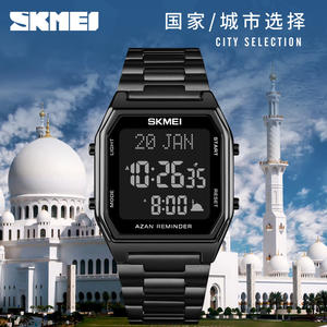 Islam utiliser horloge montre numérique luxe mode hommes montres or acier inoxydable nouvelle LED montre électronique en gros <span class=keywords><strong>SKMEI</strong></span> <span class=keywords><strong>1763</strong></span> - Product Image 4