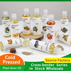 Gốc Tinh Khiết Tự Nhiên Cao Cấp Tinh Dầu Cơ Sở Dầu Massage Cơ Thể Nuôi Dưỡng Kem Dưỡng Ẩm 100% Dừa Tinh Khiết Dầu Vận Tải OEM ODM - Product Image 2