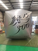 Ballon géant gonflable personnalisé en PVC, ballon planète, imprimé UV, résistant aux intempéries, spectaculaire, thème spatial extérieur, commercial