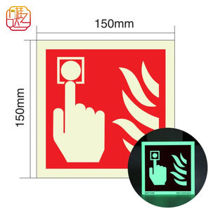 Señalización Luminosa de PVC para Punto de Alarma de Incendio, Señal de Advertencia de Seguridad Fotoluminiscente - Product Image 2