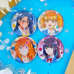 อย่าเล่นกับฉันนากาเตอโรอะนิเมะ Naoto Hachioji <span class=keywords><strong>Nagatoro</strong></span> ป้ายเลเซอร์ merch - Product Image 2