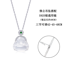 FYXL1224 จี้พระพุทธรูปหรูหราประดับด้วยควอตซ์เคลือบทอง, แบบฝังหลวม, สร้อยคอของขวัญ - Product Image 3