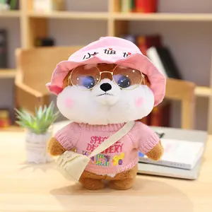 Cartoon LaLafanfan Kawaii Cafe Mini Shiba Inu Dog with Clothes Plush Cute Stuffed Animal Dolls Christmas Gift Toy