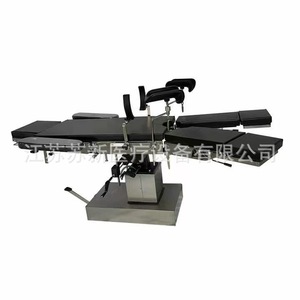 Mesa de Operaciones Hidráulica Suxing SXS3001, Dispositivo Médico de Fluoroscopia por Rayos X para Uso Hospitalario - Product Image 5