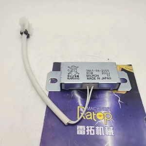 Resistencia para Excavadora PC200-8 PC300-8 PC400-8 7861-94-2000 7861942000 7861-94-3000 - Product Image 1