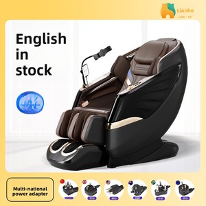 Chaise de massage sur rail inclinable sans gravité Airbag complet du corps canapé de massage chaise de bureau à écran tactile 3 ans de garantie - Product Image 3