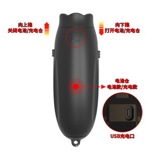 Silbato Electrónico Recargable de Tres Tonos, Alto Volumen, Uso en Exteriores, para Ahuyentar Perros y Monos, para Árbitros, Entrenamiento Deportivo - Product Image 2