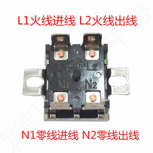 Termostato Ksd302 94 C Ac250v 15a para piezas de calentador de agua de acero inoxidable - Product Image 4