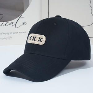 Novo chapéu unissex, para todas as estações, com bordado de letras, casual para atividades ao ar livre, com proteção solar e estilo baseball. - Product Image 2