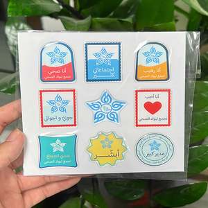 Paquete de Calcomanías 3D Personalizadas con Relieve, Vinilo Epoxi, Logotipo de Videojuegos, Resistentes al Agua para Consola, PC y Control - Product Image 6