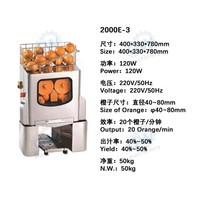 Presse-agrumes commercial automatique à prix d'usine, 20 oranges par minute, pour un jus d'orange frais et de bonne qualité