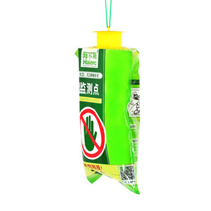 Haierc ngoài trời dùng một lần Fly Catcher Túi Fly Trap túi cho tất cả các bẩn thỉu ruồi Killer cho bên ngoài kiểm soát lỗi trong sân ngựa trang trại - Product Image 4