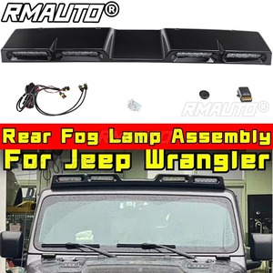 Accessoires pour Jeep Wrangler : Ensemble de feux antibrouillard arrière, Feu de freinage et de croisière, Phare de recherche, Feu de plafond à quatre faisceaux, Kit carrosserie Chin - Product Image 1