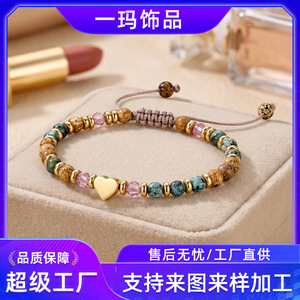 Natural Stone <b>Bracelet</b> With Stainless Steel Heart Pendant Unisex Couple Jewelry Gift - Product Image 5