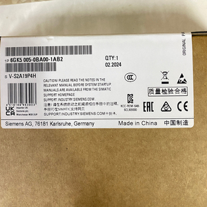 Commutateur d'entrée de gamme Siemens SCALANCE X005 IE non géré, 5 ports RJ45 10/100 Mbit/s, 6GK5005-0BA10-1AA3 - Product Image 2