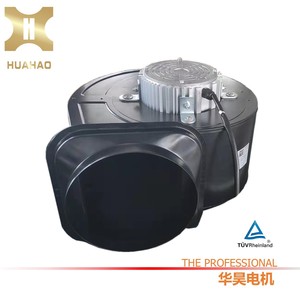 Ventilateur centrifuge pour hotte de cuisine HUAHAO, 1000W, moteur en acier, pour ventilation d'évacuation des fumées de cuisine - Product Image 4