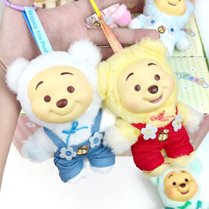Caja Sorpresa de Peluches, Llavero de Peluche <span class=keywords><strong>Tsum</strong></span> <span class=keywords><strong>Tsum</strong></span>, Juguete Viral para Niñas y Coleccionistas - Product Image 4
