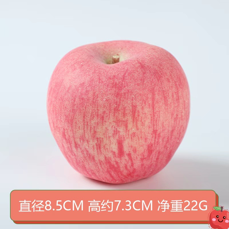 Pomme rose High 85