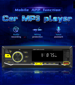 Radio Universal para Auto, Reproductor <span class=keywords><strong>MP3</strong></span>, USB, TF, Receptor <span class=keywords><strong>de</strong></span> Audio, <span class=keywords><strong>Buscador</strong></span> <span class=keywords><strong>de</strong></span> Autos, Asistente <span class=keywords><strong>de</strong></span> Voz, Retroiluminación <span class=keywords><strong>de</strong></span> 7 Colores, Grabación, Conector ISO - Product Image 5