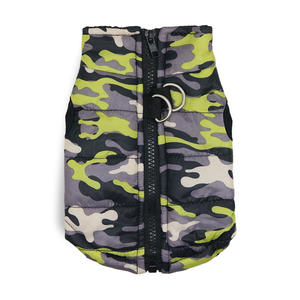 गर्म पॉलिएस्टर पंखा ज्यामितीय मध्यम मध्यम मध्यम मध्यम हरे रंग की छलावरण सेवा कुत्ते का उपयोग करना - Product Image 6