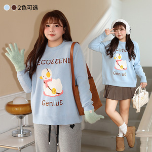 Pull en tricot pour femme Happy Hut, motif canard de dessin animé, coupe ample, manches longues, automne-hiver, anti-boulochage, vêtement d'intérieur - Product Image 2