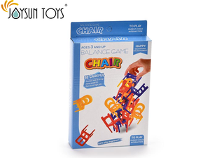 Chaise de <span class=keywords><strong>jeu</strong></span> pour enfants, <span class=keywords><strong>jeu</strong></span> d'équilibre, chaises empilables, jeux de société familiaux pour enfants, jouets créatifs, jouets éducatifs STEM - Product Image 4